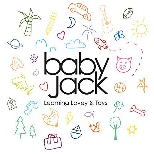 Baby Sensory, Security & Teething Closed Ribbon Tag Lovey Blanket 8?ØX8??(Prayer)