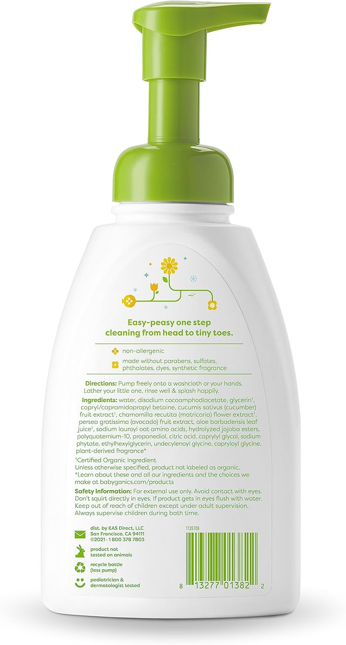Babyganics Shampoo & Body Wash Pump Bottle, Chamomile Verbena 16 OZ
