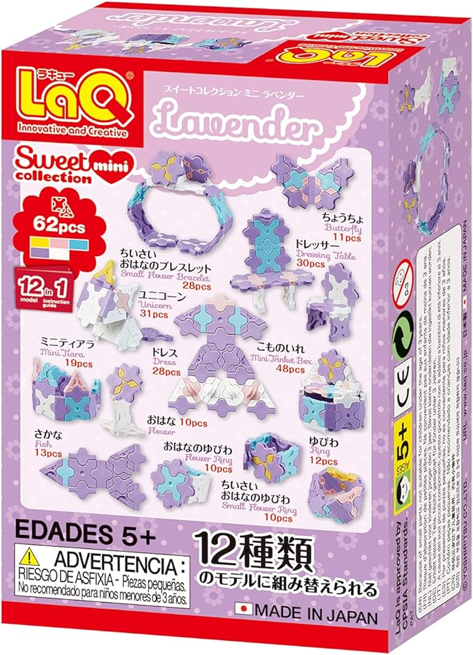 LaQ Sweet Collection Mini Lavender | 62 Pieces 12 Models 5+ |