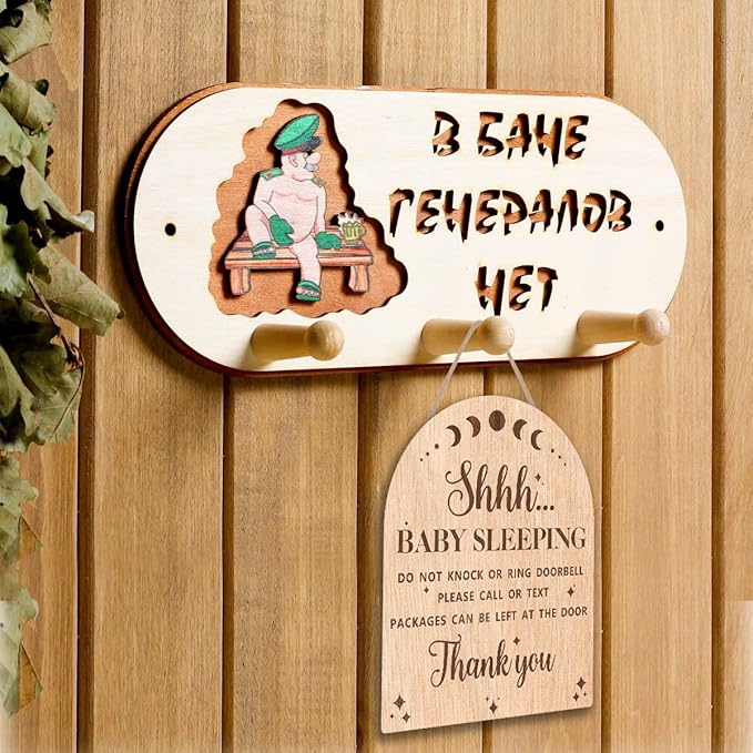 OLMIXA Baby Sleeping Wooden Hanging Sign for Front Door (9.8x12inch), Do Not Knock or Ring Door Knob Hanger Sign