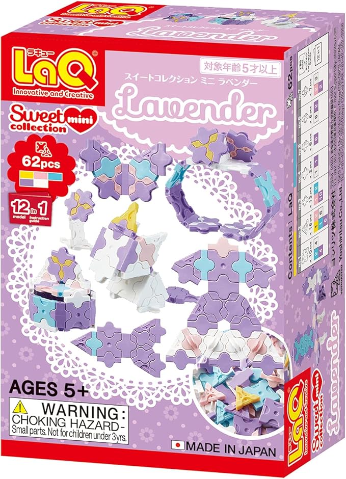 LaQ Sweet Collection Mini Lavender | 62 Pieces 12 Models 5+ |