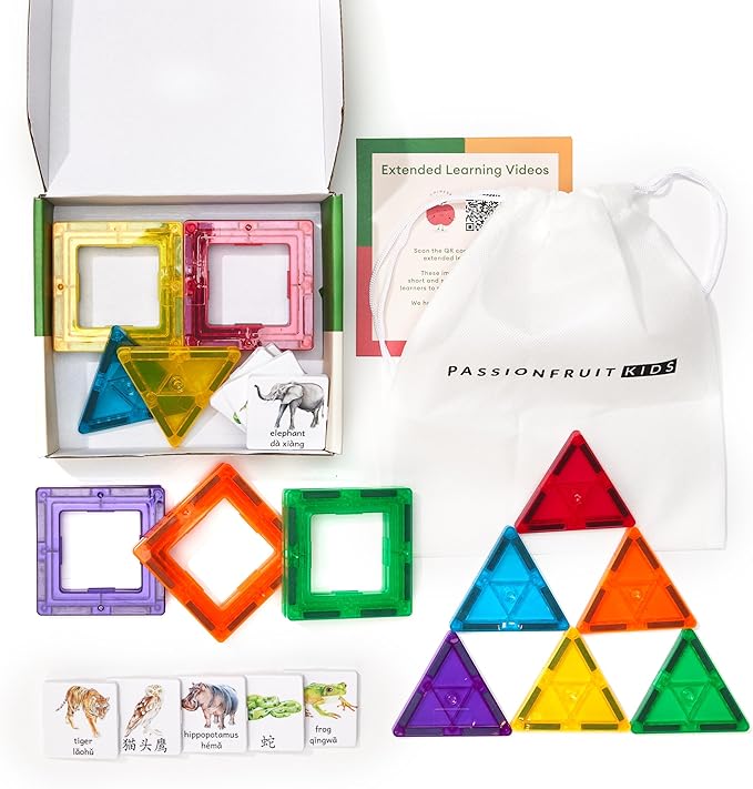 Chinese/English Bilingual Learning Magnetic Tiles | Safari Animals to Enhance Vocabulary 3+