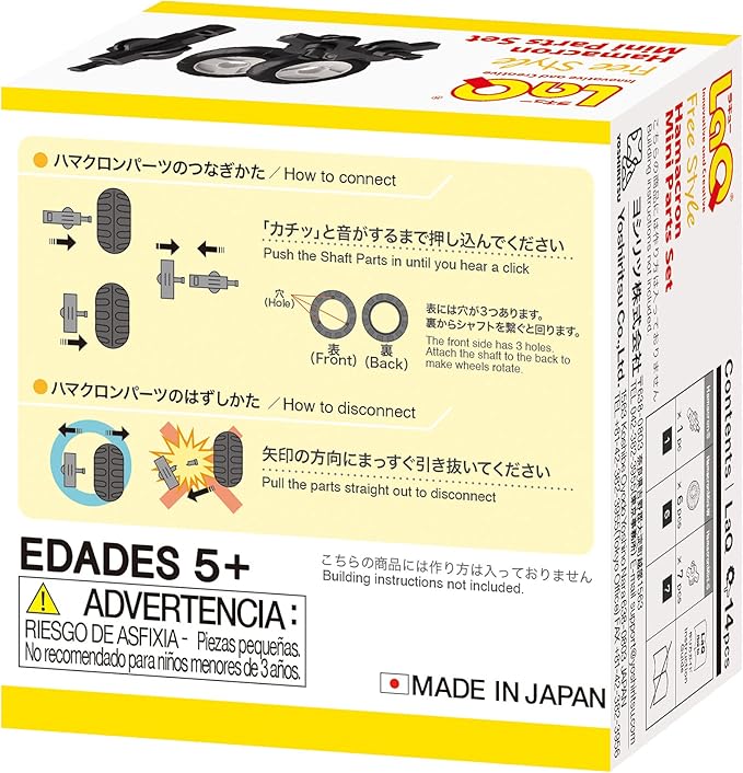 LaQ Free Style Hamacron Mini Parts Set | 14 Pieces 5+ |