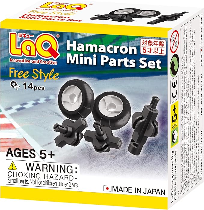 LaQ Free Style Hamacron Mini Parts Set | 14 Pieces 5+ |