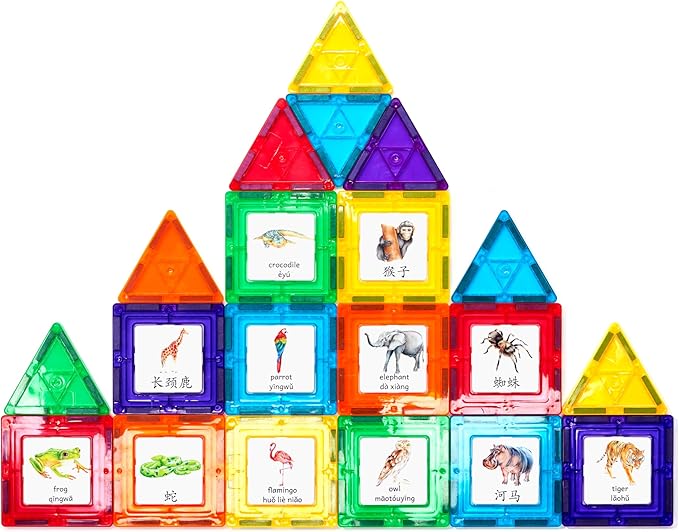 Chinese/English Bilingual Learning Magnetic Tiles | Safari Animals to Enhance Vocabulary 3+
