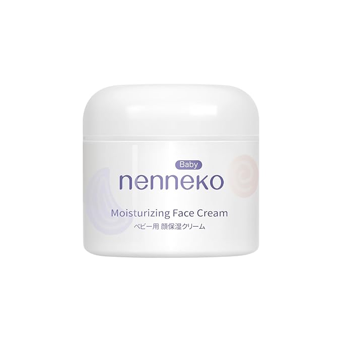 NENNEKO Moisturizing Face Cream, Deep Moisturizing Baby Face Cream for Dry