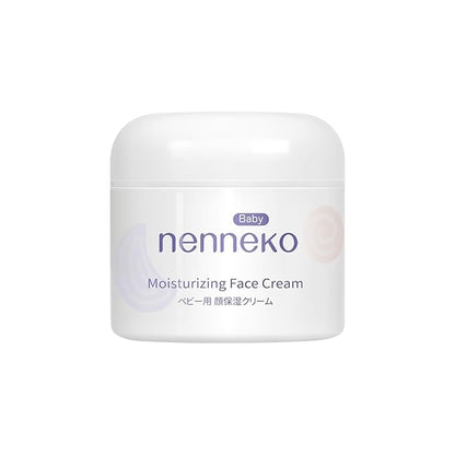 NENNEKO Moisturizing Face Cream, Deep Moisturizing Baby Face Cream for Dry