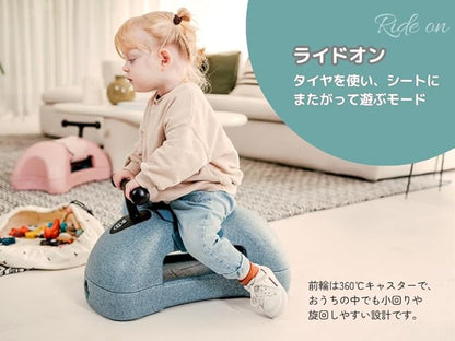 Scoot and Ride - My First