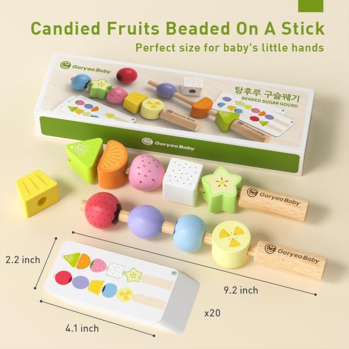 Montessori Wooden Beaded Toy for Toddlers3-4 5Years Old, Sorting and Stacking Block Toy
