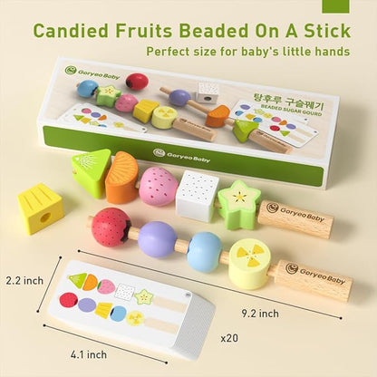 Montessori Wooden Beaded Toy for Toddlers3-4 5Years Old, Sorting and Stacking Block Toy