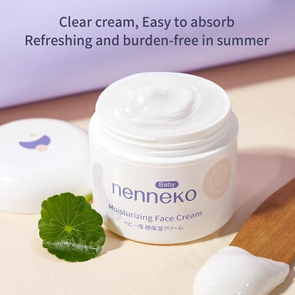 NENNEKO Moisturizing Face Cream, Deep Moisturizing Baby Face Cream for Dry