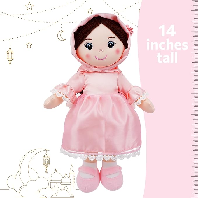June Garden 14" Snuggle Cuties Aisha - Muslim Hijab Doll