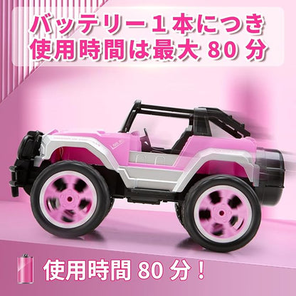 Carox Remote Control Car for Girls, 160 mins Pink RC Car with Doll and Sticker 1:16 Scale 4-12 Years