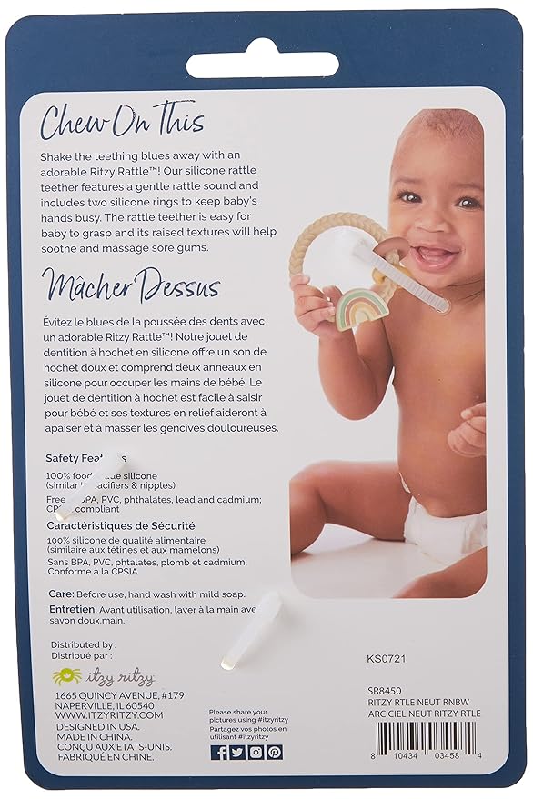 Itzy Ritzy Silicone Teether with Rattle; Rattle Teether Features Rattle 3 Months